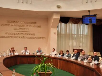 Горно металлургический владикавказ
