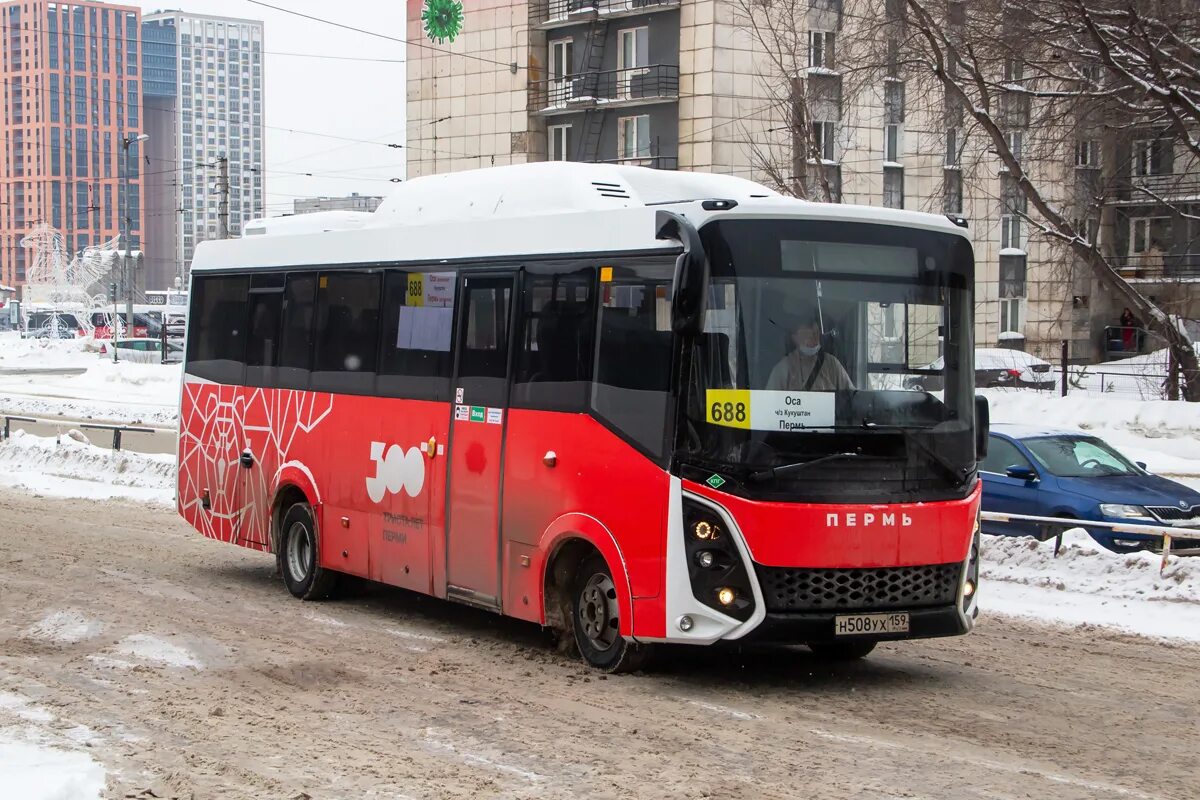 СИМАЗ 2258. СИМАЗ Пермь. Н 508 ХС 198. СИМАЗ 2258 спереди.