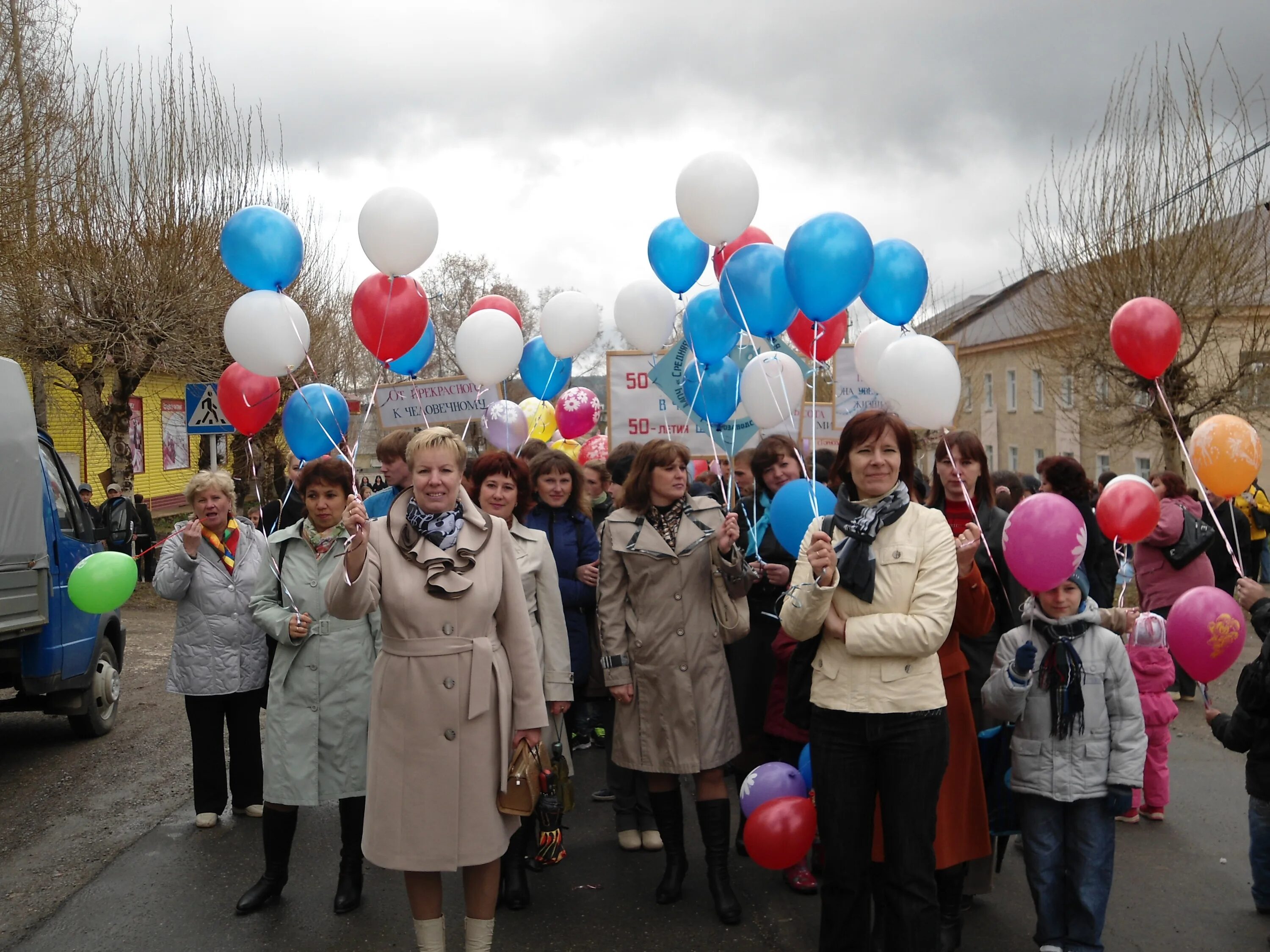 Горнозаводск подслушка. Горнозаводск. Горнозаводск подслушка. Школа поселка пашия. Храмы в гремячинске пермский край.