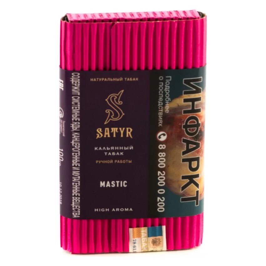 Satyr вкусы. Табак Satyr Aroma line - Mastic (мастика). Табак Satyr Aroma. Табак для кальяна Satyr 100g (Black). Табак сатир Арома лайн.
