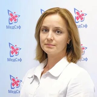 Медсэф