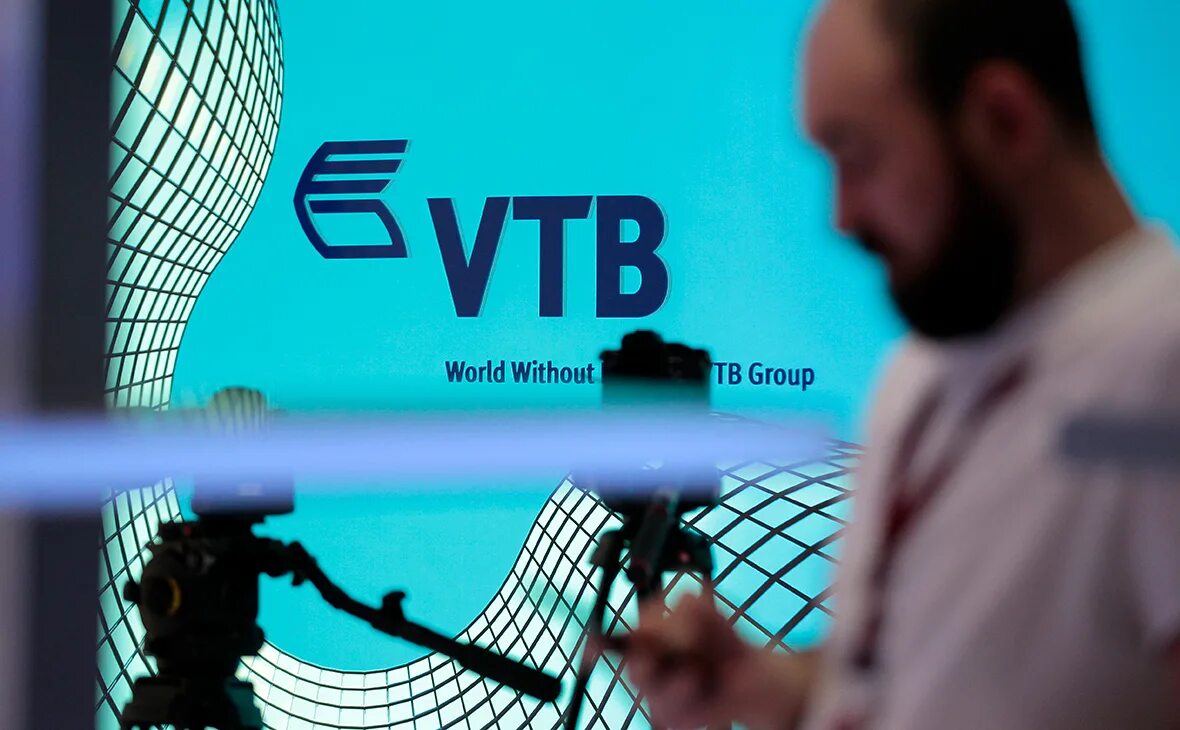 Втб не работает на андроид. Втб 2025. сеть компаний втб. банк втб банкротится 2025.