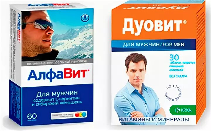 Какие витамины пить мужчине 50 лет. Алфавит витамины. Компливит 11 витаминов 8 минералов. Витамины компливит для женщин после 50 лет. Алфавит витамины.