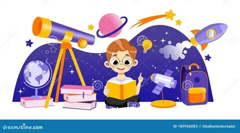 Астрономия школьный этап