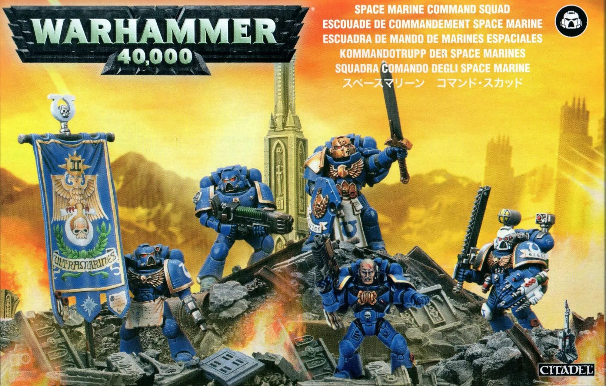 Space Marine Command Squad. Warhammer 40,000: Squad Command. Space Marine Commander. Командное отделение Космодесанта.