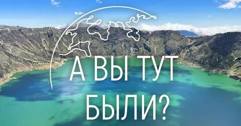 Отпуск 2023