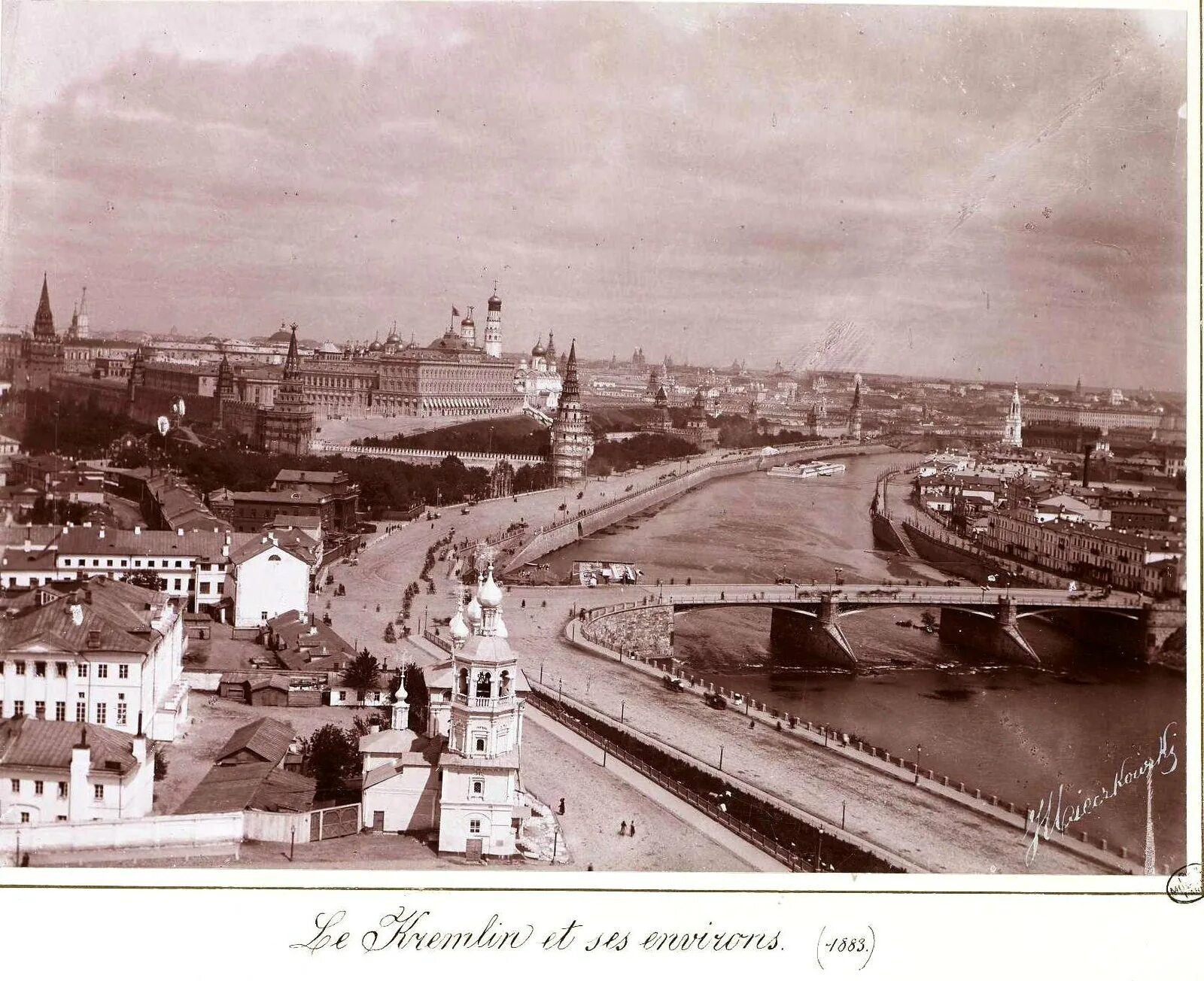 1883 2025. Москва 1883 год. москва 1892. набережная площадь. город орёл 1883 год.