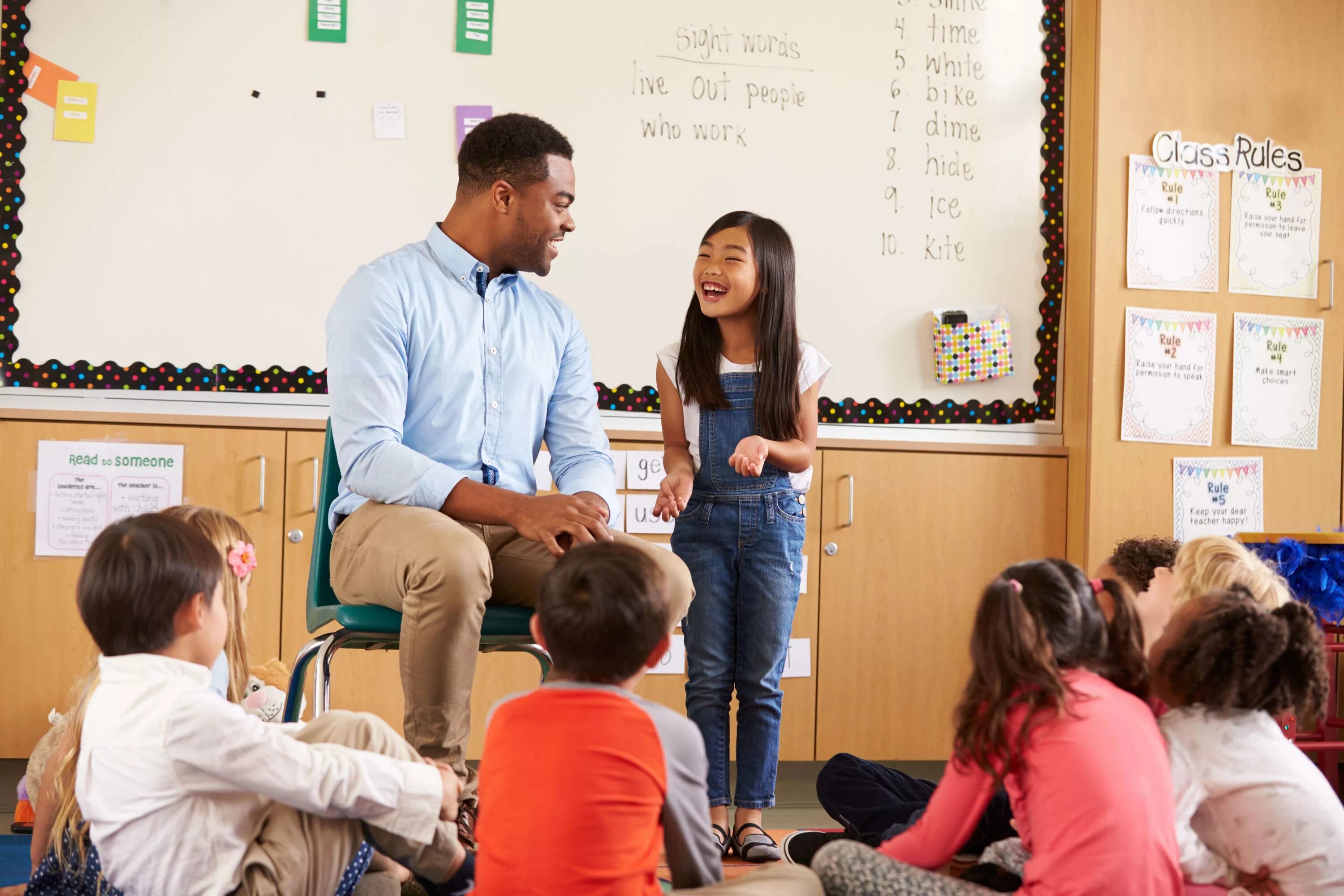 I talk to my teacher