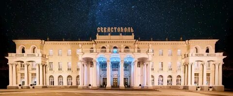 Отель севастополь в севастополе