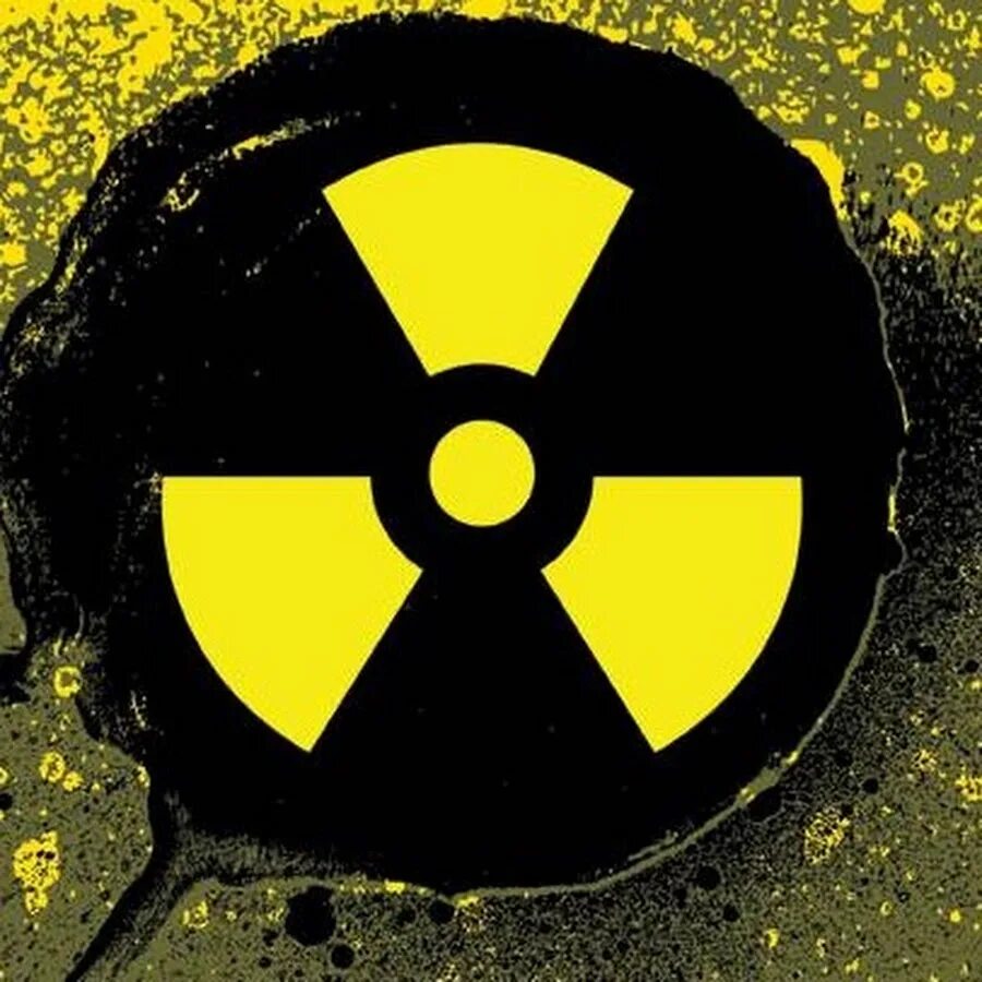 Значок ядерной бомбы. Радиоактивное оружие. Радиация бомба. Радиоактивная пыль.