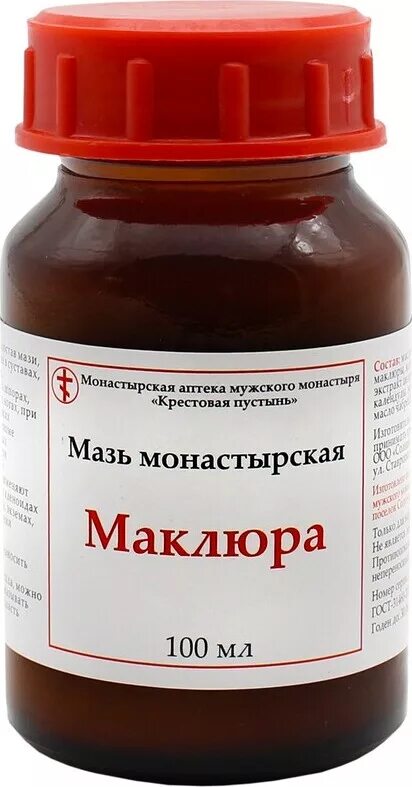 Адамово яблоко мазь. Мазь Монастырская суставная, Солох-аул, 100 мл. Маклюра мазь. Маклюра монастырский крем. Адамово яблоко маклюра мазь.