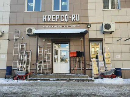 Строительные работы в твери