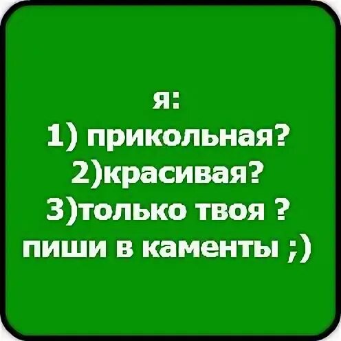 Краткая 27