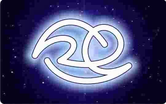 Знак сириуса. Сириус символика звезда. Знак сириуса. Звезда сириуса символ. Символ сириуса.