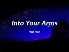Песня ava max into your arms