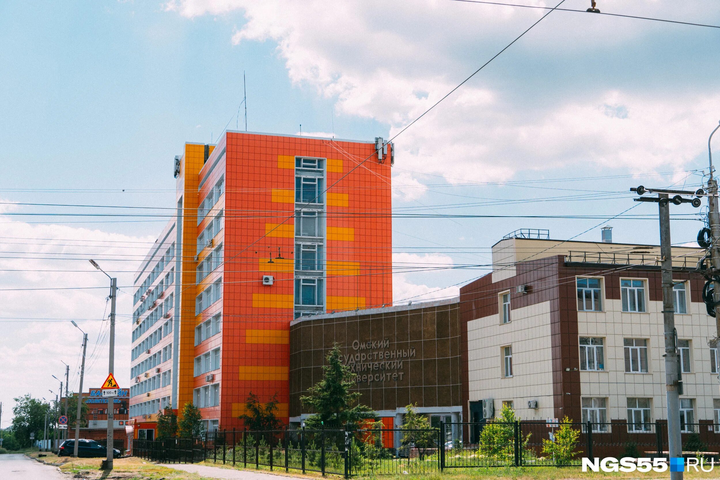 Омск вечерний август 2023г. Школа 77 омск. Город омск 31. Города сибири омск. Омск ул.
