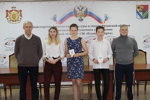 Заместитель директора по спортивной