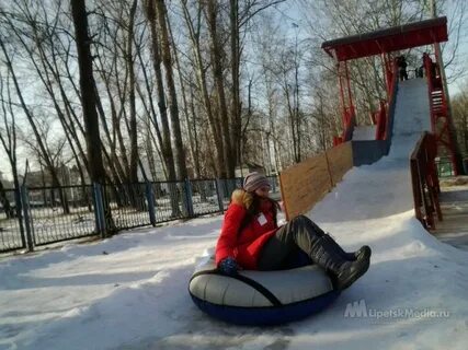 Горка липецк