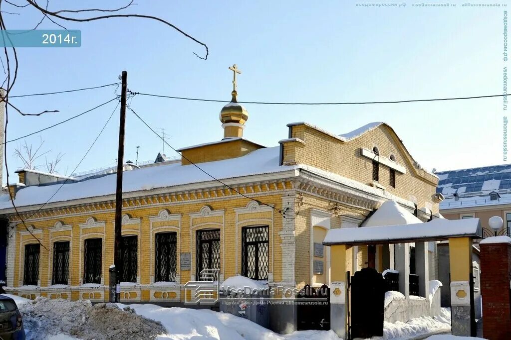 Льва толстого 17. Льва толстого 17 самара. самара церковь на льва толстого. казанская церковь поморской общины. льва толстого старообрядческая церковь.