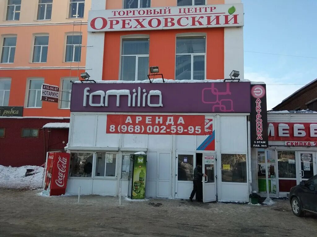 орехово-зуево, ул. барышникова 5 орехово-зуево. гагарина 6. ул московская 2 орехово-зуево. орехово-зуево, московская улица, 2.