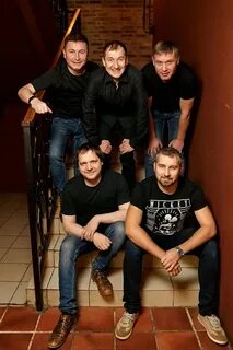 Группа 1 все
