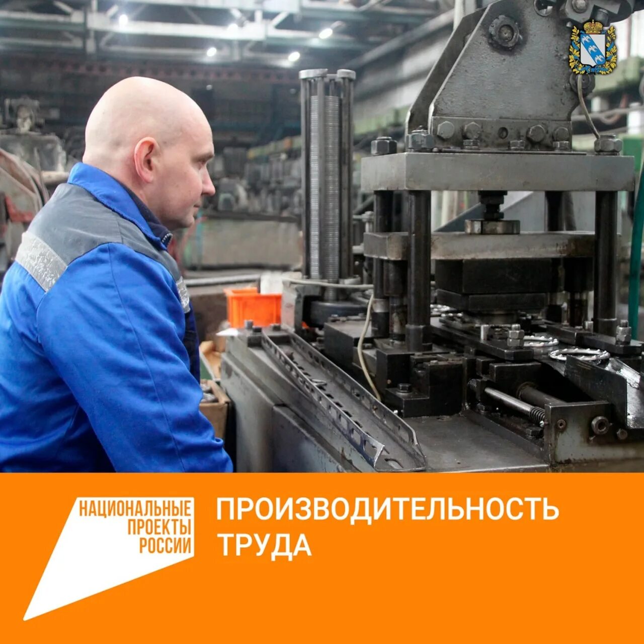 Промышленность курского края. Что производят в курске. Курское молоко завод. Завод кэаз курск. Курское молоко курск.