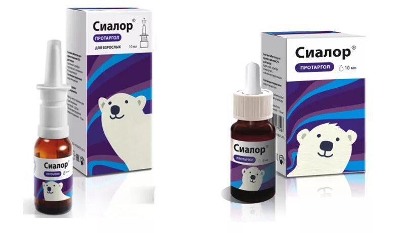 Аналог протаргола для детей капли в нос. Аналог протаргола капли в нос. Сиалор спрей. Протаргол спрей для носа. 2.