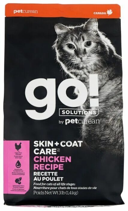 Go корм для кошек 7. 63 кг. Корм go для кошек 7. 26. 26 кг.