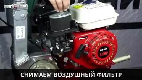 Мотоблок чихает