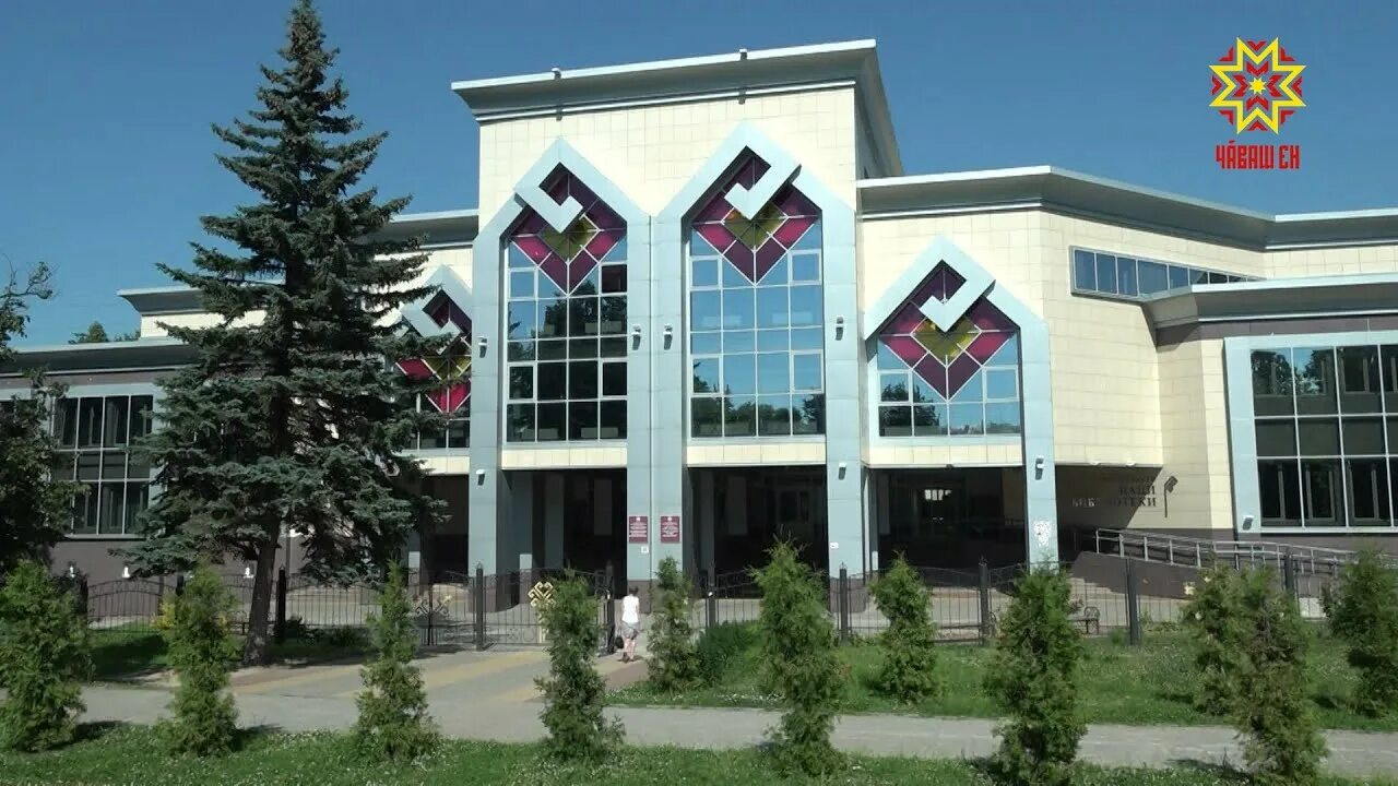 Сайт нб чр