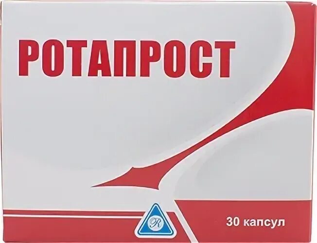 Ротапост таблетки. Ротапрост капс. Ротапост 30 капсул. Ротапрост капс. №30 БАД.