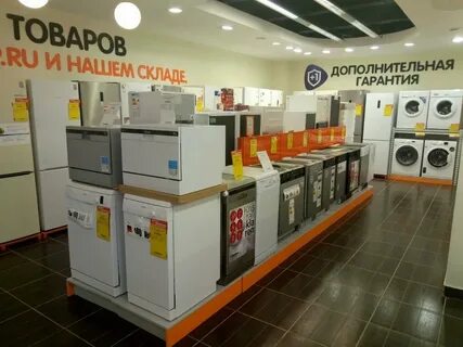 Днс алапаевск каталог