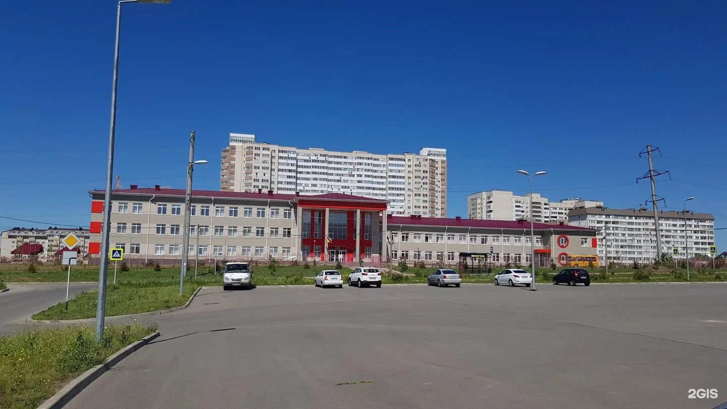 Г. Перинатальный центр ставрополь ломоносова 44. Школа номер 44 ставрополь. Шиномонтаж ставрополь ул 45 параллель. Супермаркет.