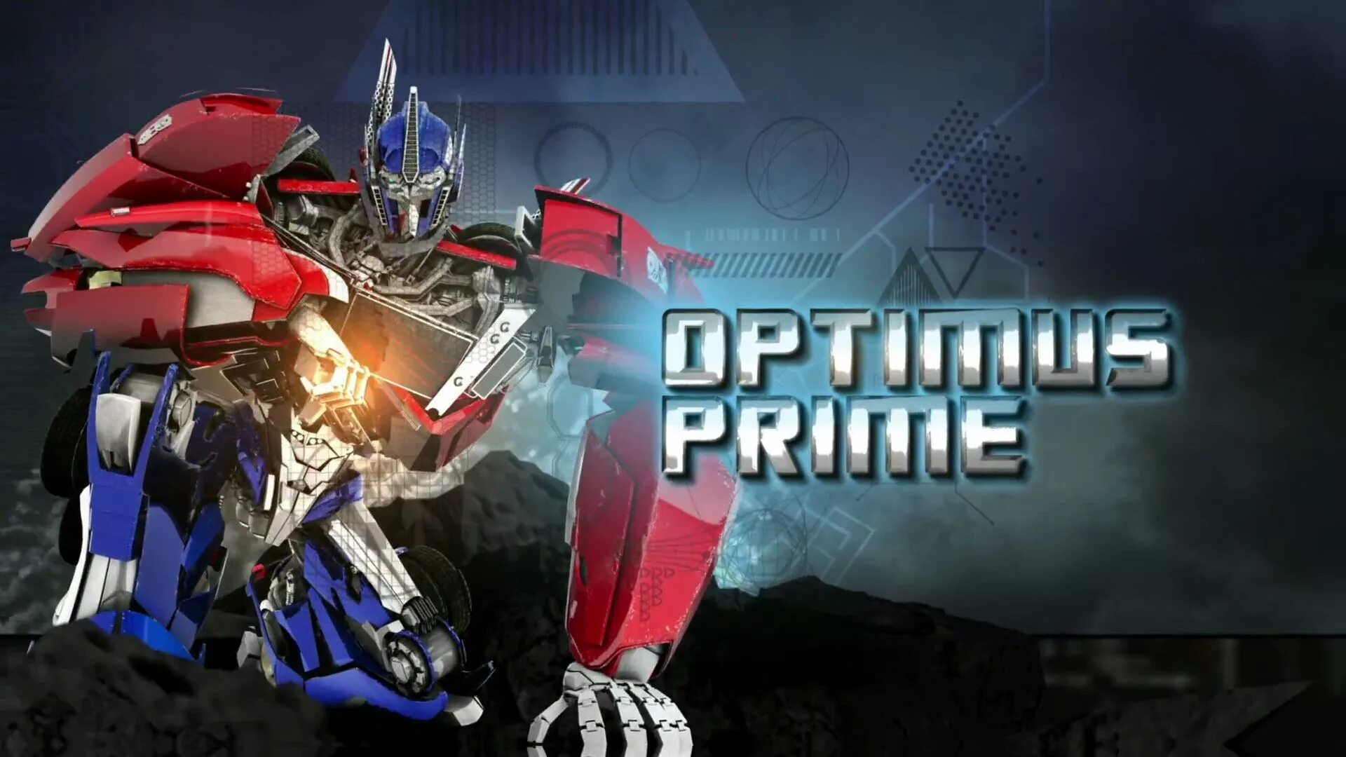 Автоботы Оптимус Прайм. Transformers Optimus Prime. Optimus Prime Transformers 1.