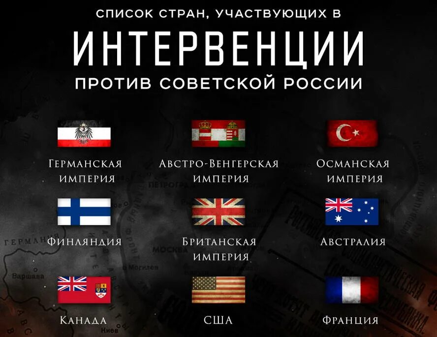 Приниматься страна. Приниматься страна. Приниматься страна. Карта мир страны где принимают. Где принимают карту мир.