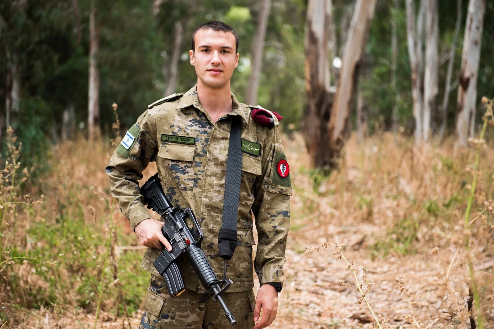 Сам военный форма. Камуфляж армии Израиля. ЦАХАЛ камуфляж. Форма Военная армии обороны Израиля.