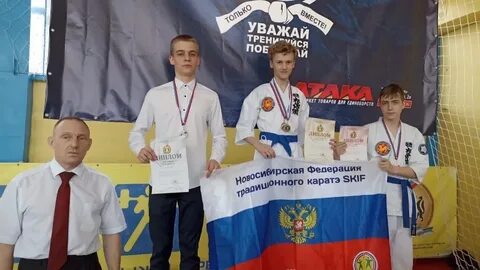 Чемпионат по карате в орле 2023