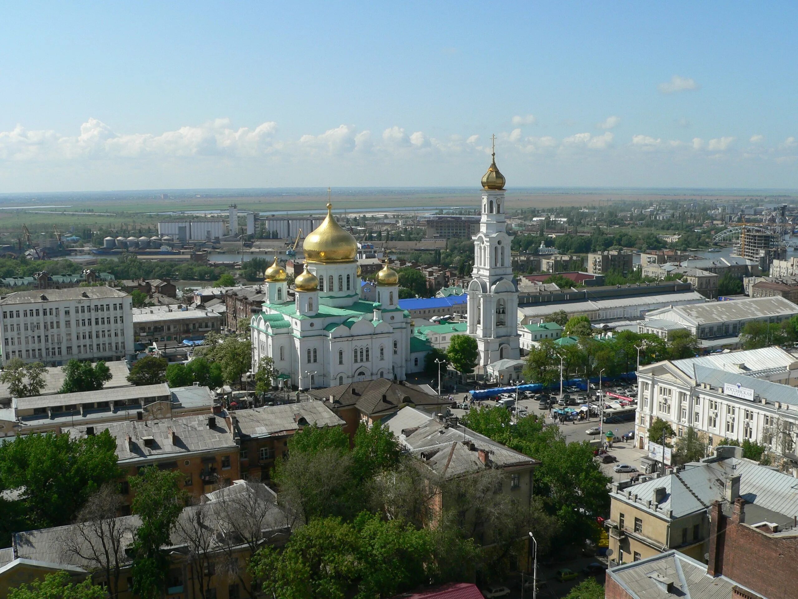 Часы россия ростов на дону. Город Ростов на Дону. Города России Ростов на Дону. Ростов на Дону с гор.