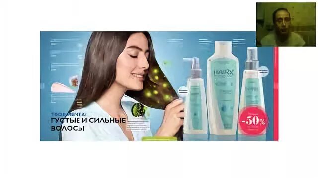 Маска против выпадения волос. Сила густой. Доместос ультра сила черный. Сила густой. Доместос ультра сила черный.