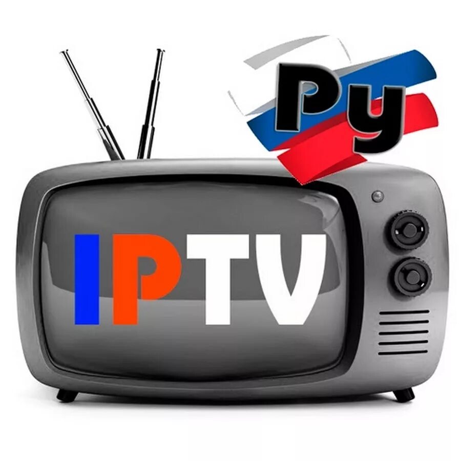 Плейлист iptv m3u 2025. Ip тв. iptv телевидение. iptv каналы. айпи тв плейлисты.