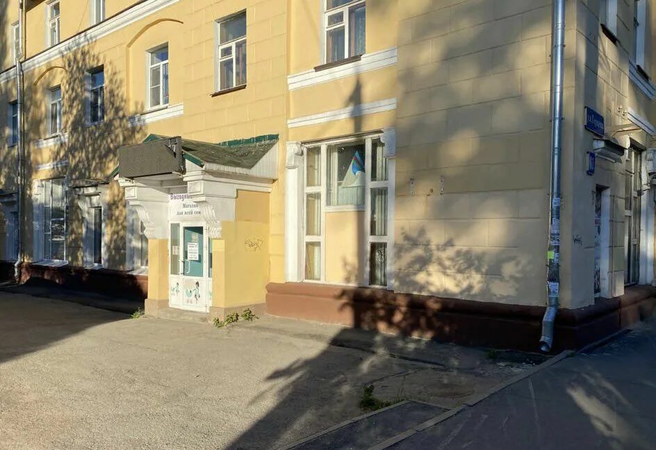 Магазин на герцена 61 вологда. Герцена 61 город вологда. Магазин на герцена 61 вологда. Герцена 61 фото. Герцена 96 вологда фото.