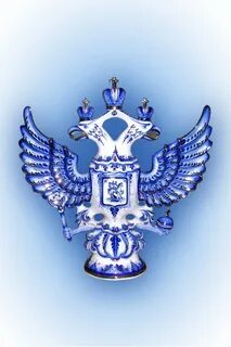 Синий герб