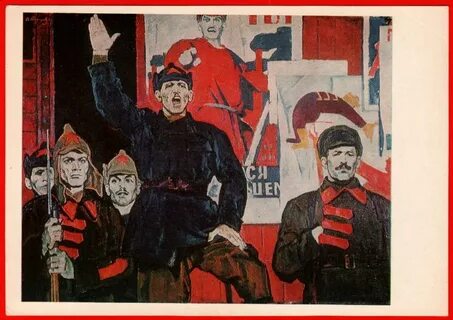 Революция красные и белые