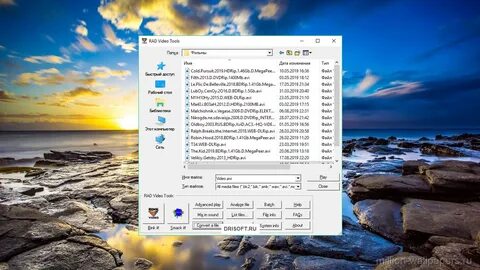 Video tools