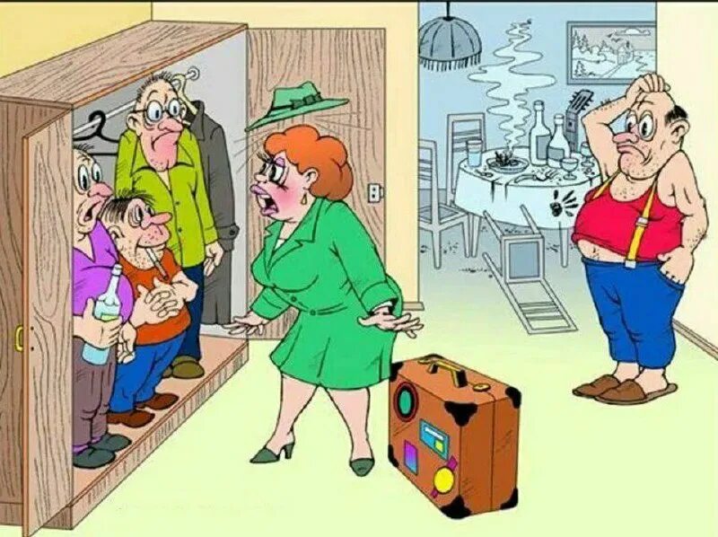 анекдот жена ушла. как вернуть отношения с женой. когда вернулась жена дому. вернуть жену. хочу вернуть жену.