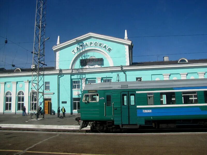 Поезд новосибирск татарская. Станция Татарская Новосибирская область. Вокзал Татарская Новосибирская область. Вокзал станция Татарская. Вокзал Татарская-Омск.