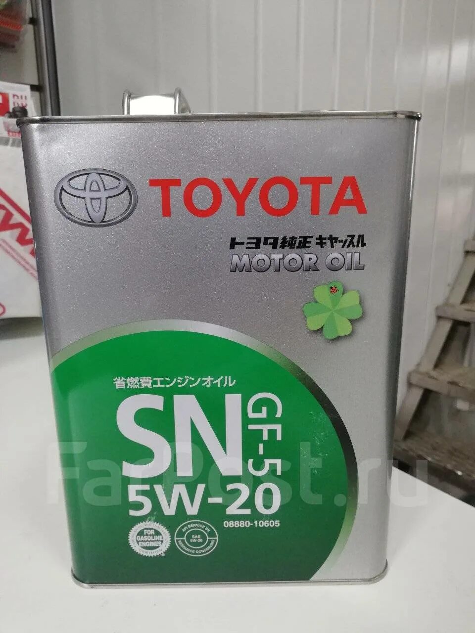 Toyota 0888010705 - масло. Универсальное масло тойота 5w30 для дизеля. Toyota 0888013705. 0888080845 toyota 5w30. Toyota 08885-81936.