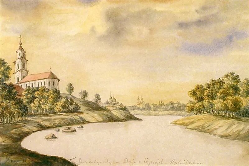 неман пейзаж. художник наполеон орда. живопись наполеона орды. наполеона орды гродно. гродно картина 18 век.