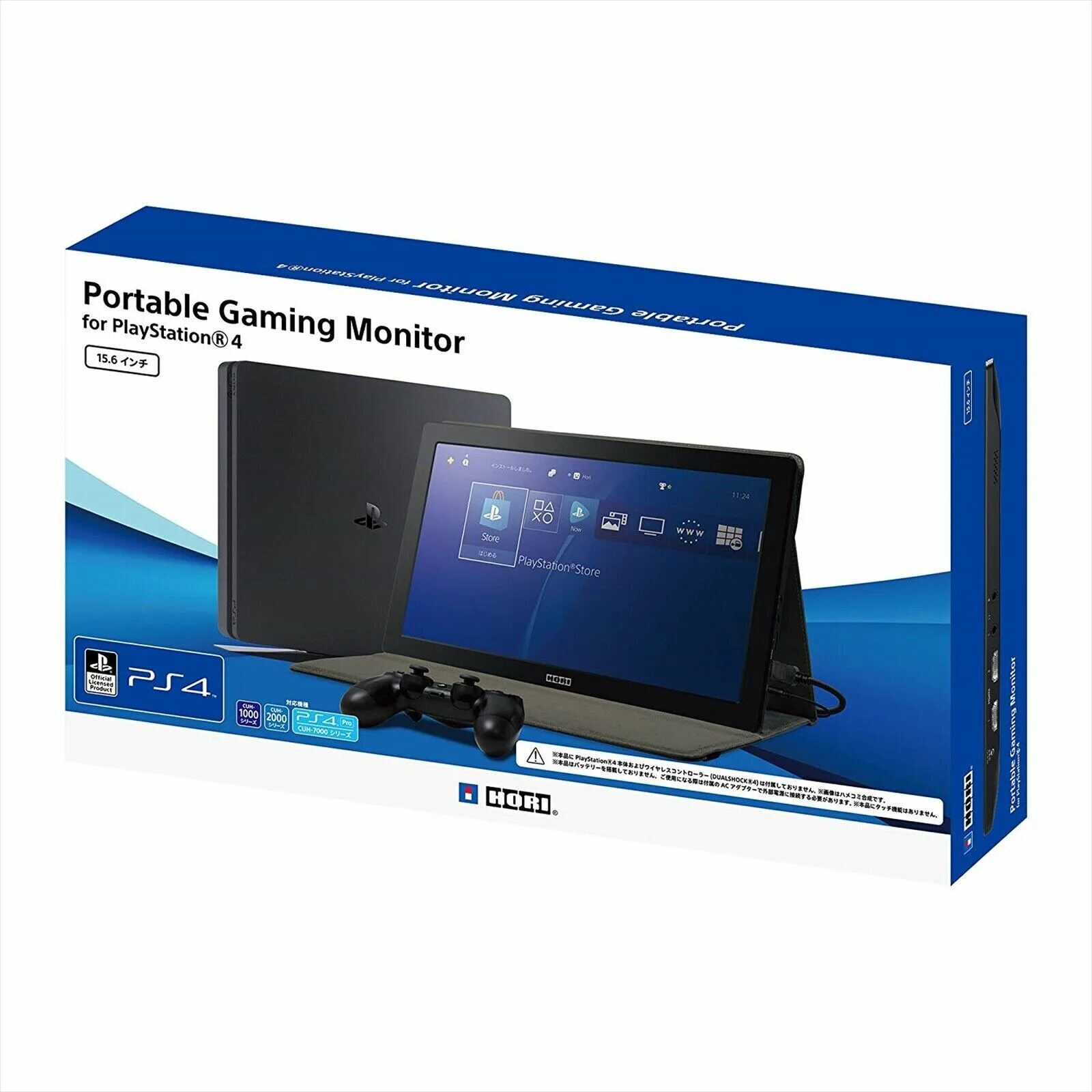 Hori монитор для ps4. Портативный экран для ps4 Slim. Портативный монитор для ps5. PLAYSTATION Monitor Sony 2022. Экран пс 2