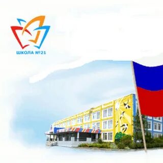 Ковров 21